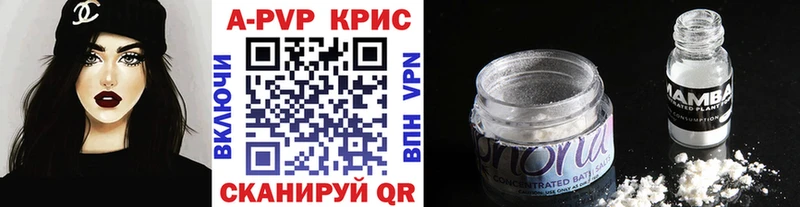 Виды наркоты Новая Ладога ТГК МЕФ