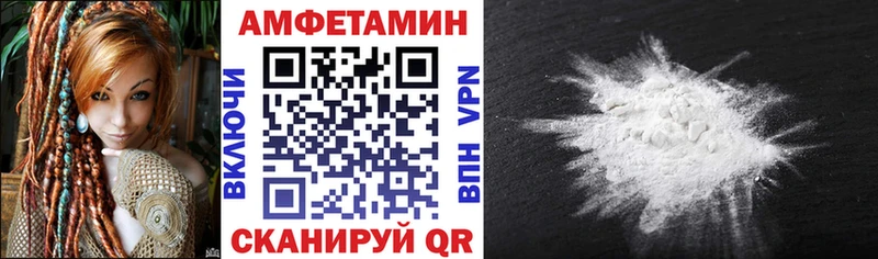 Амфетамин 98%  где продают наркотики  Новая Ладога 