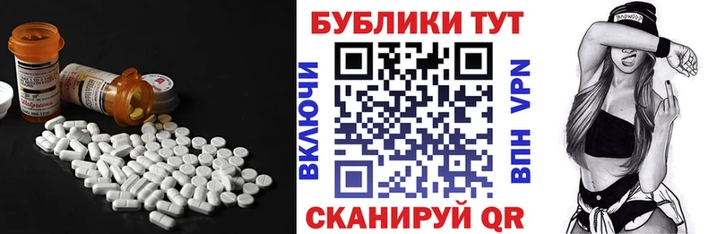 ЭКСТАЗИ бентли  Новая Ладога 