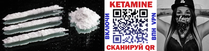 купить  сайты  Новая Ладога  КЕТАМИН ketamine 