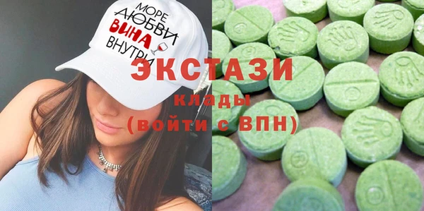 шишки Аркадак
