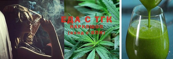 шишки Аркадак