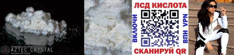 блэк спрут как войти  Новая Ладога  ЛСД экстази ecstasy  наркошоп 